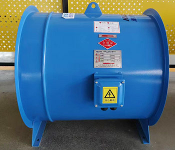 防爆風(fēng)機(jī)